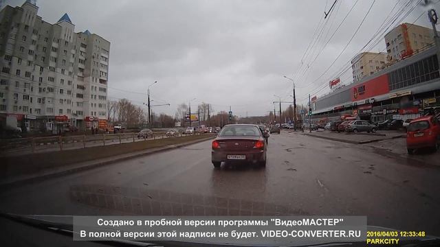 Видеорегистратор ParkCity DVR 592 смотреть онлайн