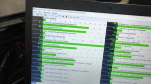 Неисправная температура впускного воздуха, решение п?