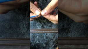 Т - образное соединение проводов.
