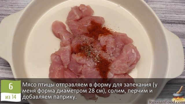 Когда брокколи и цветную капусту съедят первыми. КУРИ? смотреть онлайн
