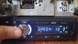 Медиаресивер MYSTERY MAR-373UC