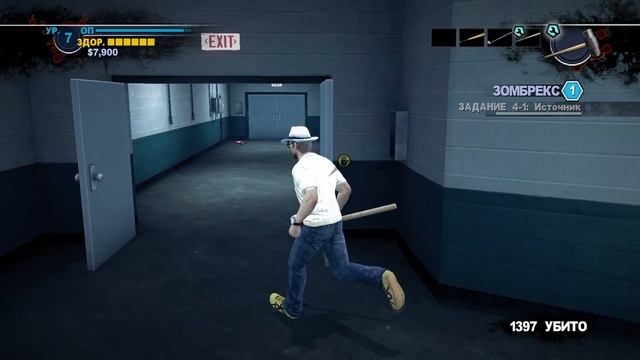 Прохождение игры Dead Rising 2 часть 3 смотреть онлайн