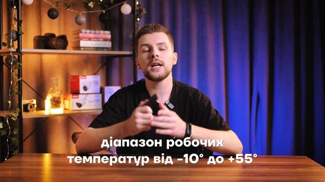 #міні #боді #камера #Wifi, #нагрудний #відеореєстратор #Patru смотреть онлайн