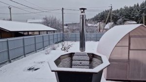 Баня топится 🍁