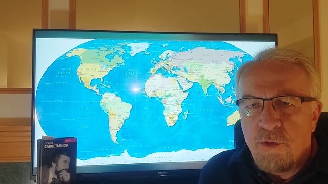 ОБЗОР 23 МАРТА 2025 ГОДА смотреть онлайн