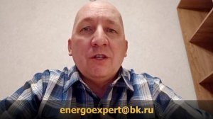 Не торопитесь передавать сети СНТ в сетевую организацию