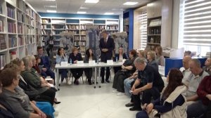 Конференция с предпринимателями