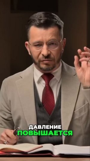 Симптомы переутомления