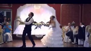Супер свадебный танец! 21 век!