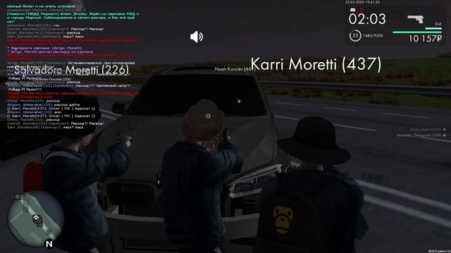 понял смотреть онлайн