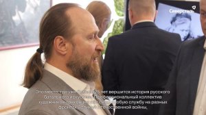 В Орле при поддержке «Северстали» открылась выставка военного художника