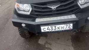 Рамка для переднего номера под лебёдку