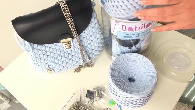 Набор Для Вязания Из Трикотажной Пряжи «Стильный Рюкзачок» смотреть онлайн