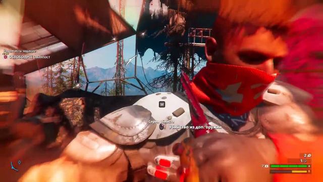Far cry New dawn: ачивка Anger Management / Управление гневом смотреть онлайн