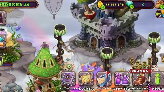 вывел церебро без факелов!!!! смотреть онлайн