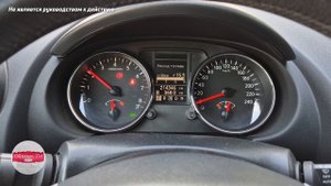 #Раскоксовка водородом #Ниссан #Кашкай j10, #mr20de #раскокс