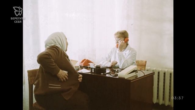 Деревья на асфальте. Драма. Мелодрама. смотреть онлайн