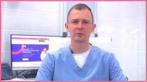 Тонкоигольная аспирационная биопсия