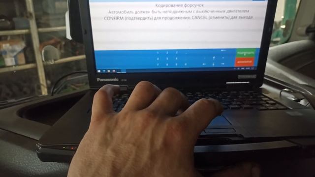 Daf 106 2016року MX13 заміна та прописка форсунок смотреть онлайн