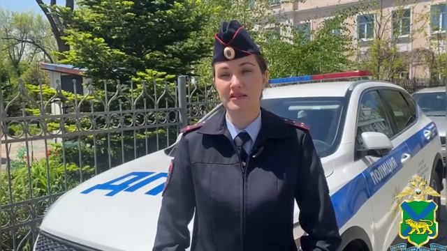 Уважаемые участники дорожного движения!