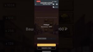 MELBET ЭЛИТНАЯ СТРАТЕГИЯ НА ЗОЛОТО ЗАПАДА