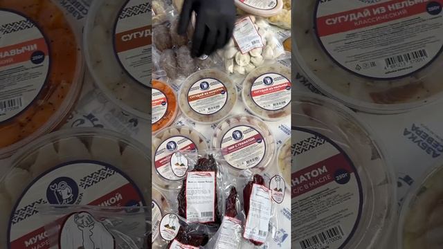 🌍ВПЕРЕДИ — ГАСТРОНОМИЧЕСКОЕ ПУТЕШЕСТВИЕ ПО СЕВЕРУ! 🎥🍴