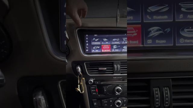 Установка #андроид экрана в #Audi Q5