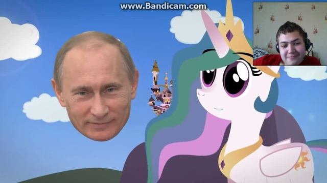 реакция на что (это за пони!?#1) от BmM смотреть онлайн