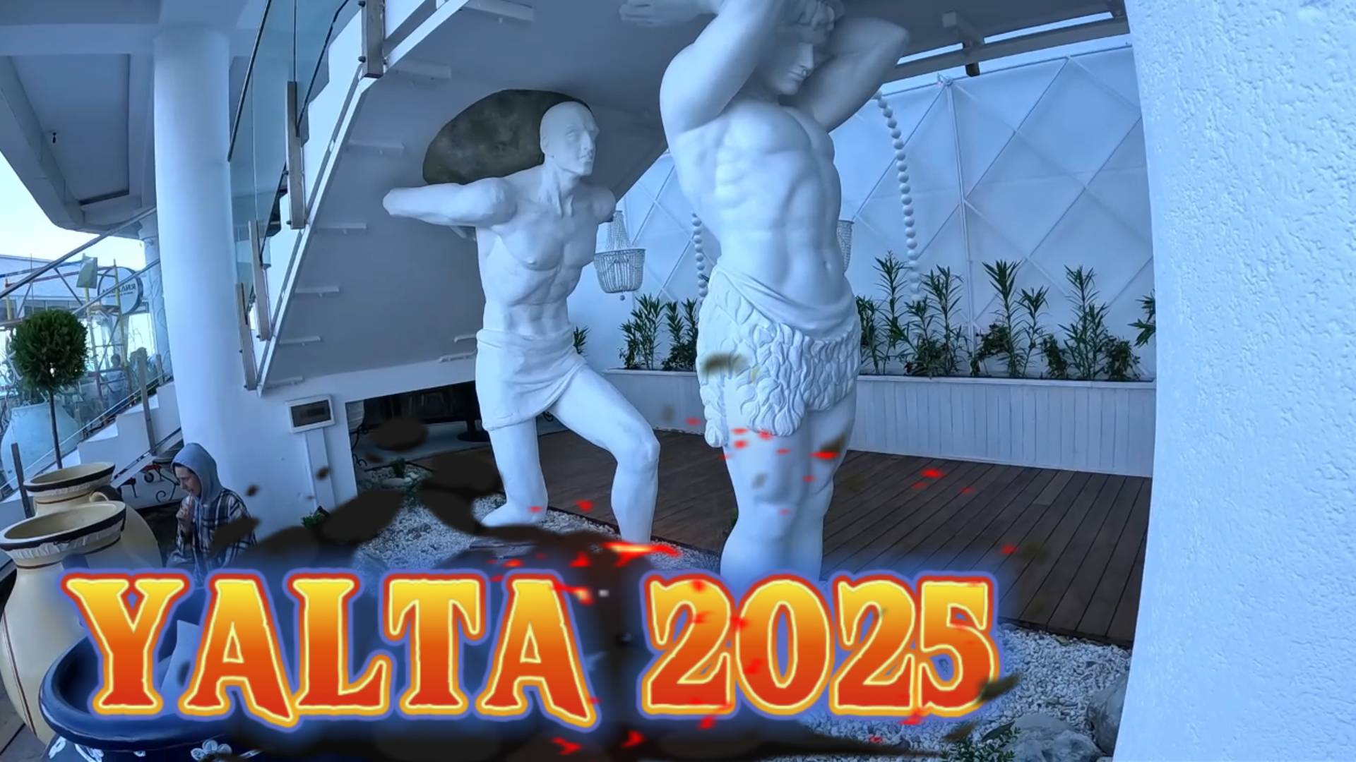 Крымская ривьера 2025. Отдых мечты. Курортная панорама.Инвестиции в отдых #топыкатегорий