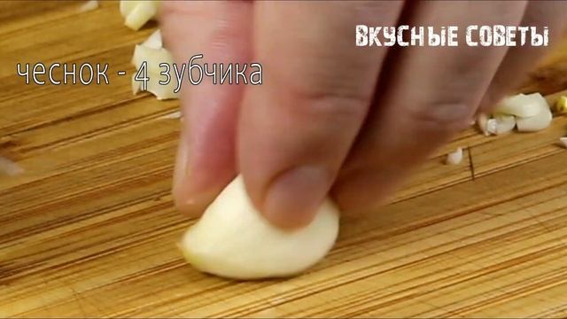 Рыбу готовлю ТОЛЬКО ТАК! Съедят за минуту и глазом не м