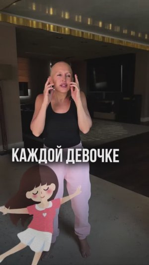 Делай Так Каждый День по 5 Минут и Через Месяц Себя Не Узнаешь