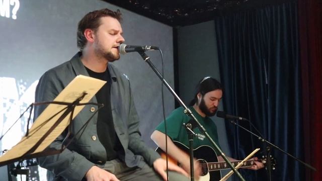 Где Фантом? - Песня, которой не будет конца (Алексей Виш смотреть онлайн