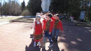 Танец "Матушка Земля"