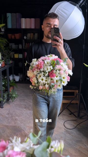 Солнц, ну смотри какая красота!