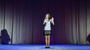 1131 Кузнецова Карина   Там нет меня