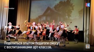 Ямальские педагоги повышают свои компетенции