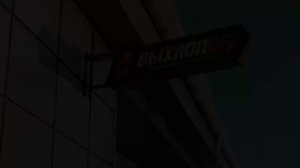 Тюнинг и ремонт выхлопных систем