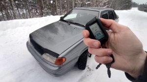 Автозапуск StarLine a93 на ваз 2115