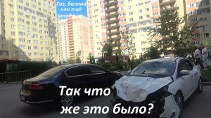 Последствия взрыва бытового газа в Ставрополе на ул Тухачевского.