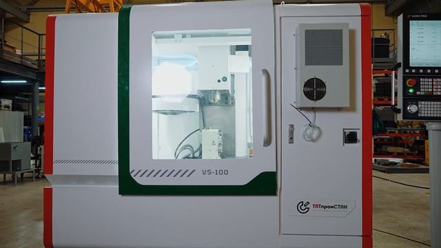 Станок с роботом VS-100! Будущее уже здесь! 🤖⚙️