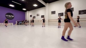 Открытый урок по Джаз танцу. Дети 7-9 лет.