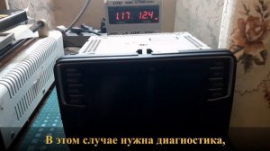 Замена тачскрина Composition Media. Правильный подход ремонn м