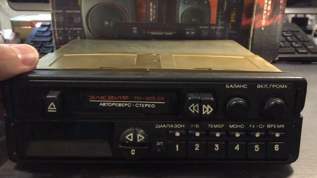 Болтология. Урок 1й. Урал РМ-292 СА1, Урал РМ-292 СА2, Вега МП смотреть онлайн