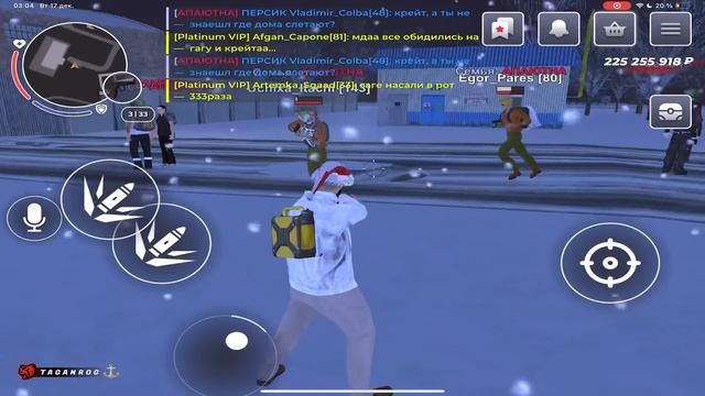 МОНОПОЛИЯ НА БЛЕК РАША #31 - КУПИЛ лучшие АКСЕССУАРЫ на B смотреть онлайн