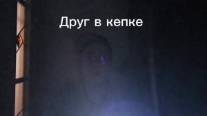 Действия персонажей в хоррор фильмах 🤣