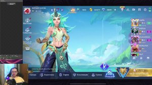 ВЫПАЛ СКИН НАРУТО MOBILE LEGENDS BANG BANG #мобла #mobilelegends #mlbb
