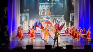 Танец - РОССИЯ МОЯ / День Героев Отечества 2024