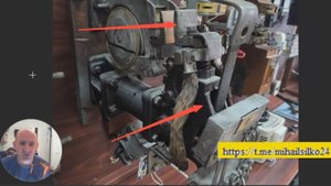 Электропневматический контактор тепловоза ПК-753.