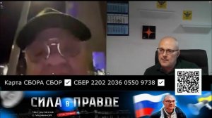 ИЗРАИЛЬ: "ТЫ МЕНЯ НЕ СМОЖЕШЬ НА ЭТО ПРОБИТЬ"
