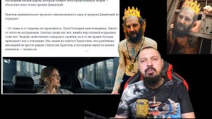 Подробности суда над лжецарём Власовым Убийство и изнасилование мальчика. Продлили им на 3 мес.